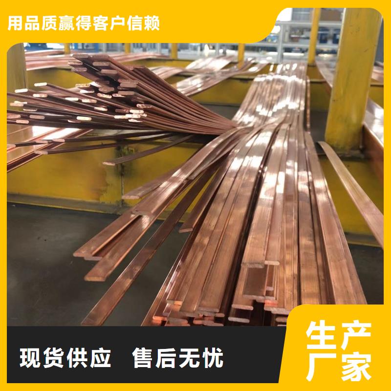鋁排用心經營