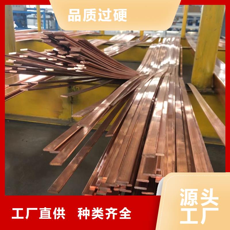 鋁排使用壽命長久