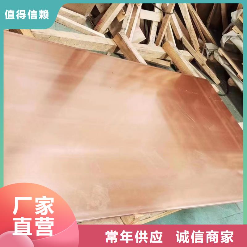 6060铝排厂家