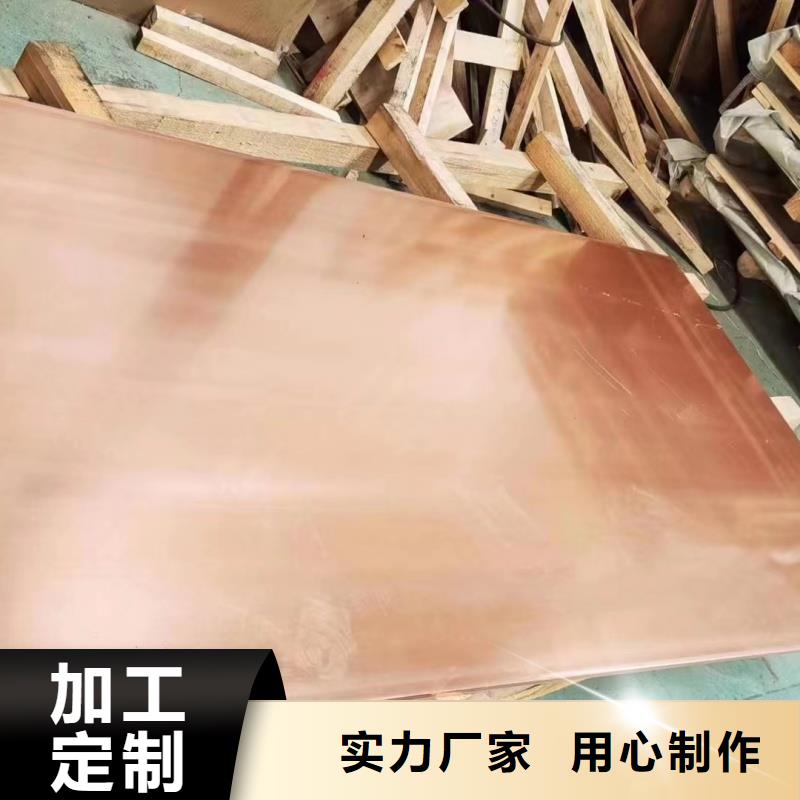 纯铝排放心购买