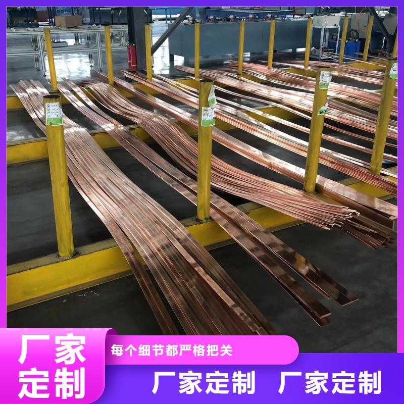 3003鋁排現貨直供