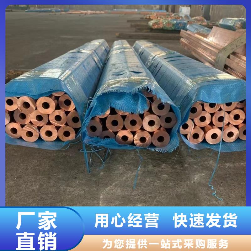 铝排产地源头好货