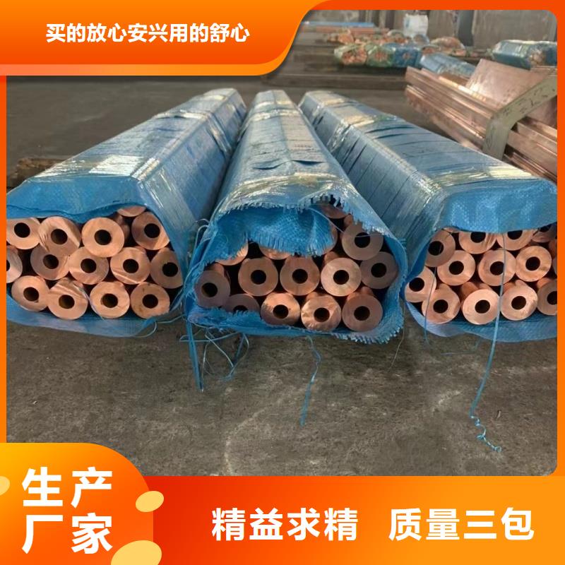 鋁排供應(yīng)采購