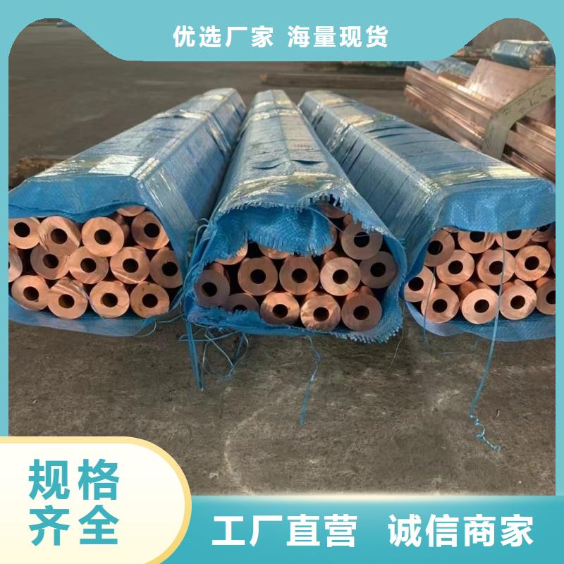 鋁排價格有優勢