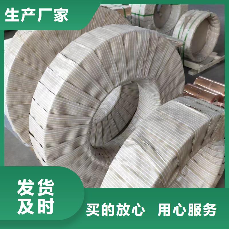 1060铝排种类齐全