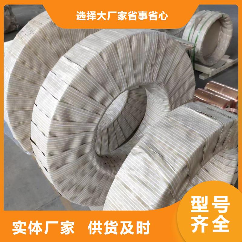 鋁排種類齊全