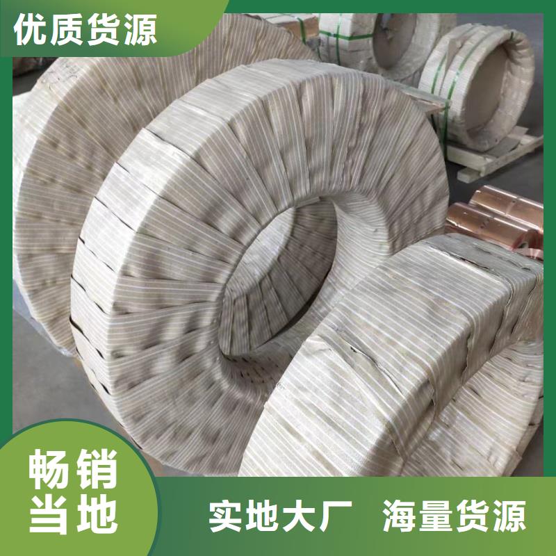 6061合金铝排欢迎订购