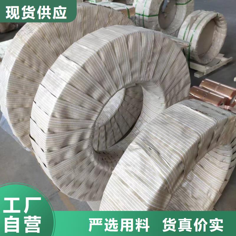 6061T6合金铝排欢迎咨询