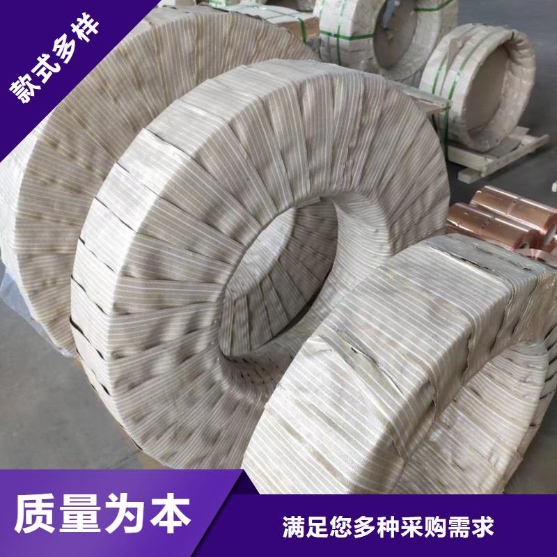 鋁排定制速度快工期短