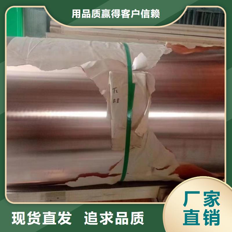铝排以质量求生存