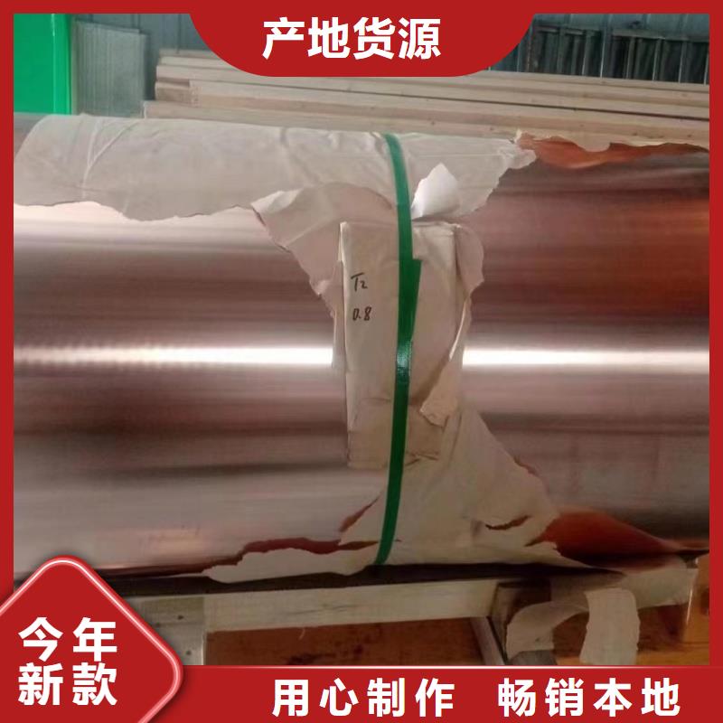 6005铝排品质过关