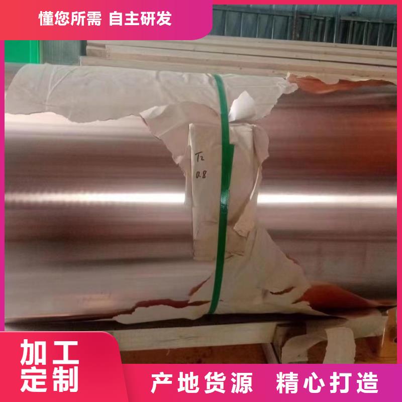 6061T6鋁排品質放心