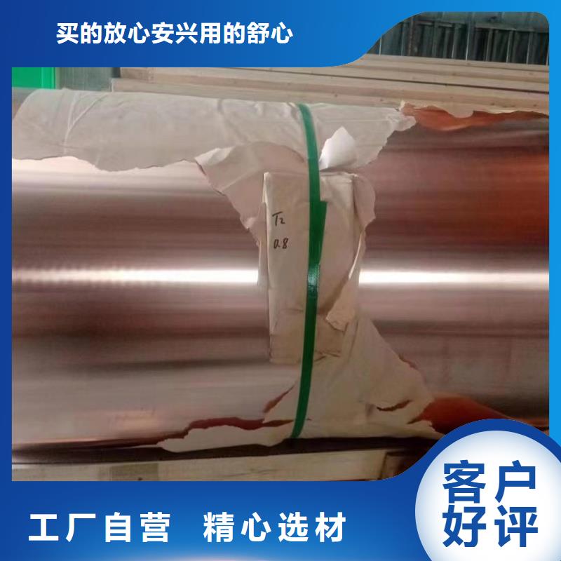 6061合金铝排现货充足