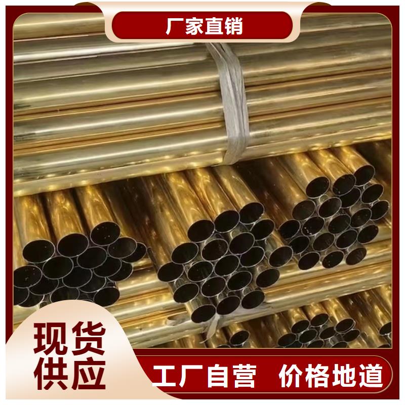 铝排厂家直销值得选择