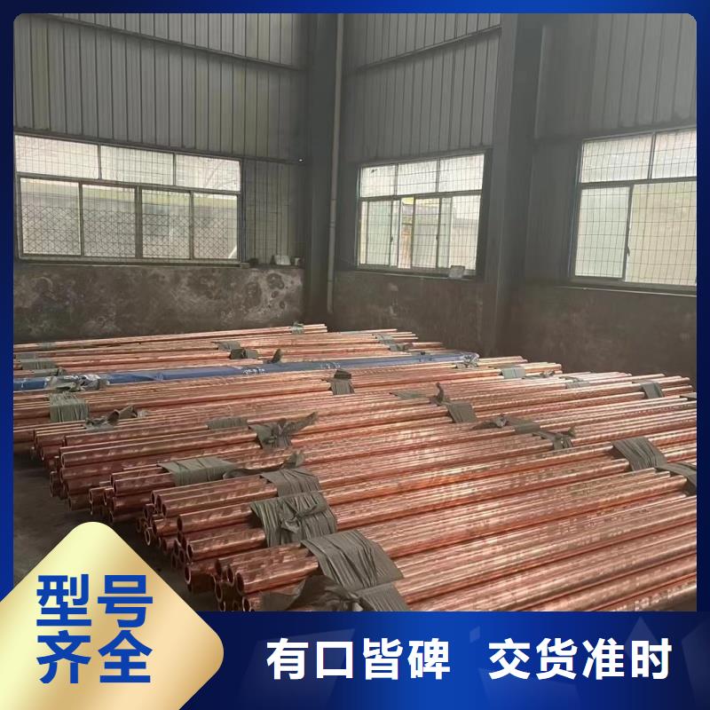 3003鋁排現貨直供