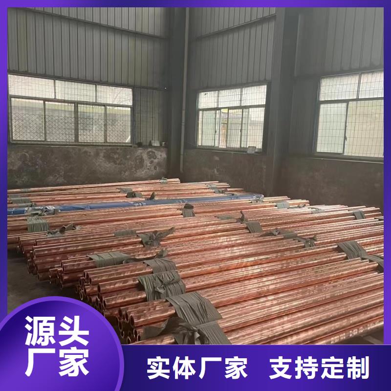 可折弯铝排来电咨询