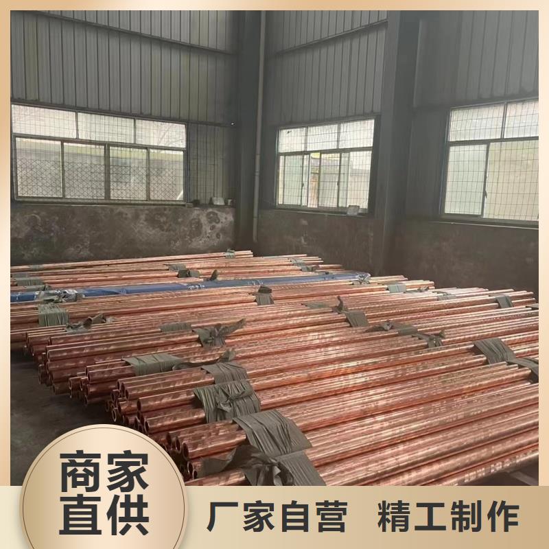 導(dǎo)電鋁排貨源充足