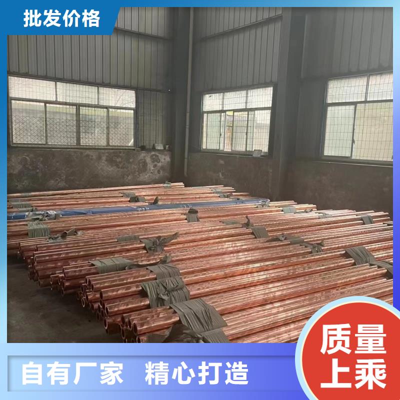 可折弯铝排来电咨询