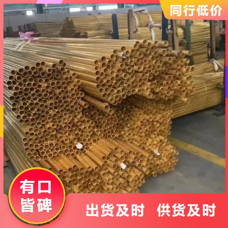 3003鋁排現(xiàn)貨直供