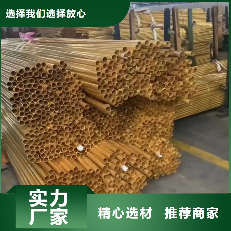 6063T5鋁排優惠多