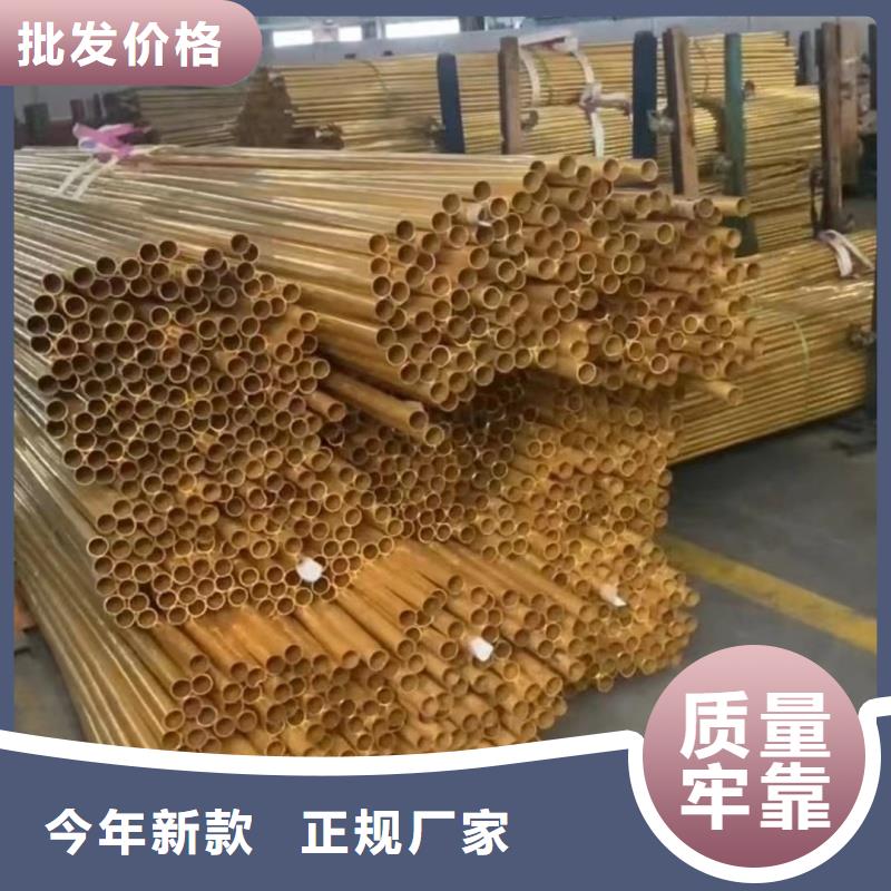 鋁排性能穩定