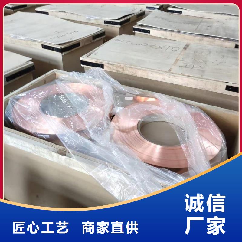 6061T6铝排库存充足