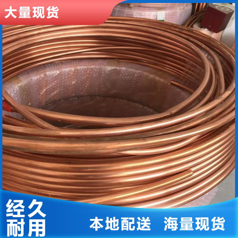 鋁排適用場景