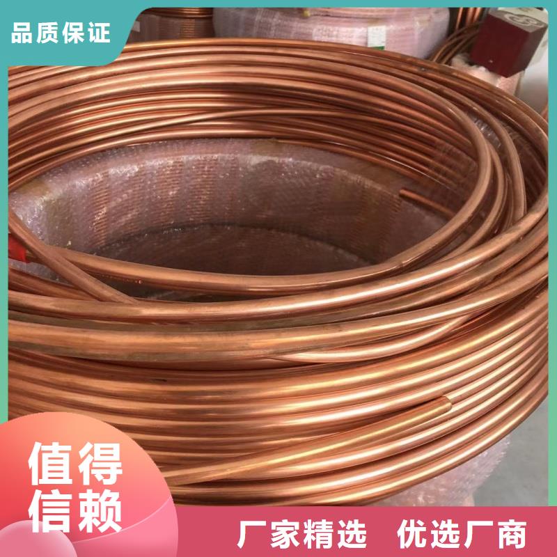 鋁排使用壽命長久