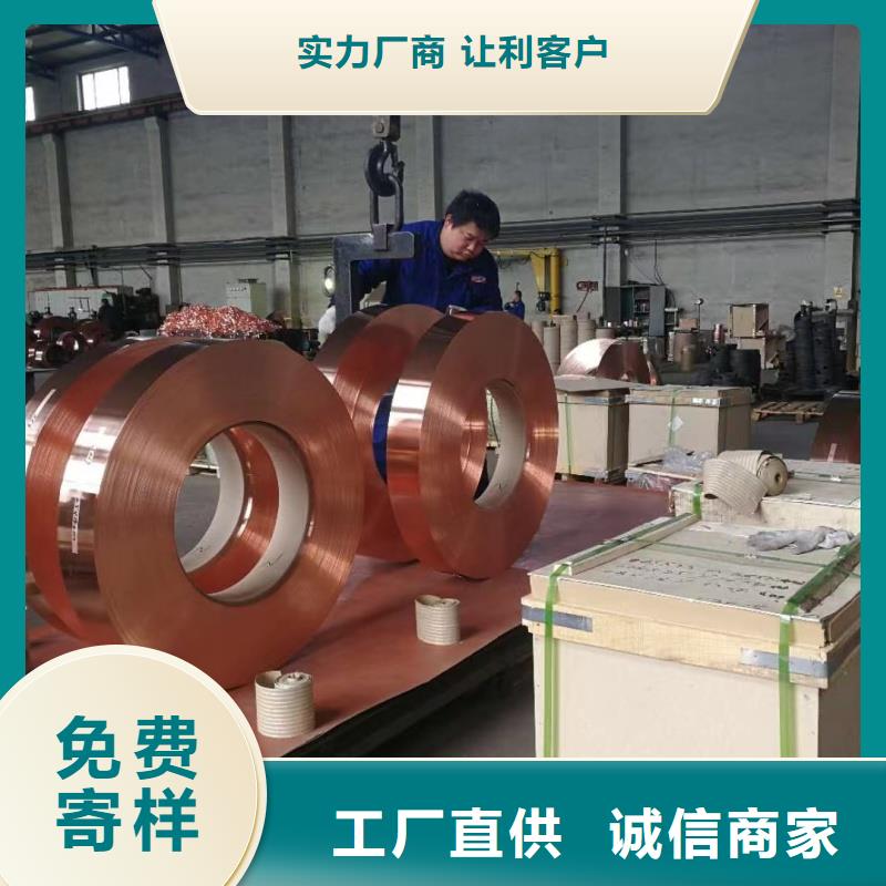 6101鋁排銷售