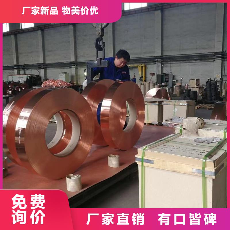 铝排价格实惠