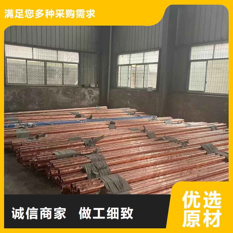 紫铜蚊香盘管【修饰词