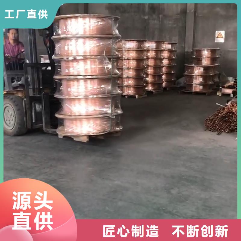紫铜管用心细节