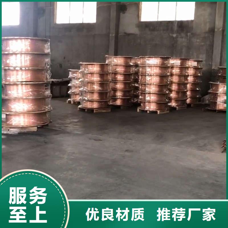 紫铜管匠心制造