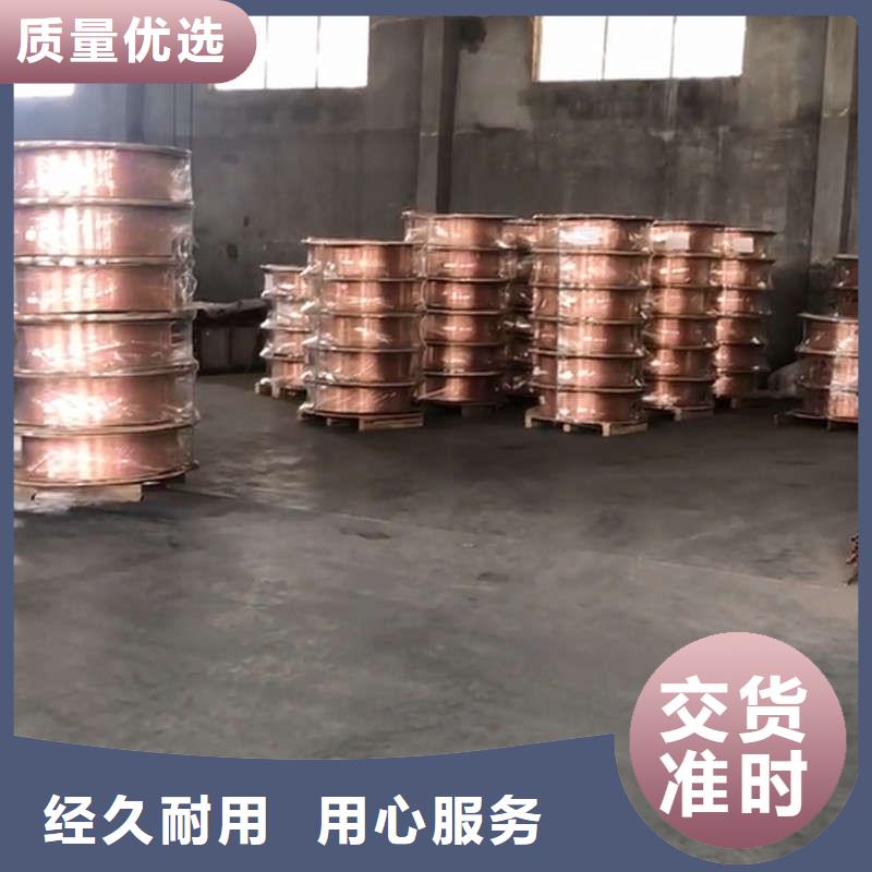 紫铜管价格公道合理