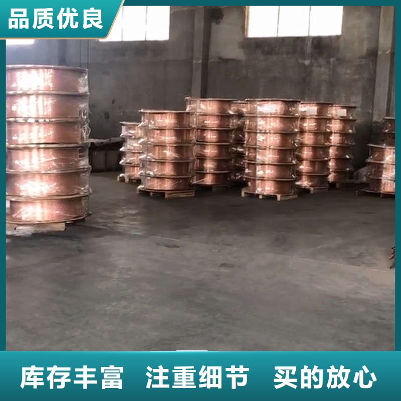 紫銅管工廠批發