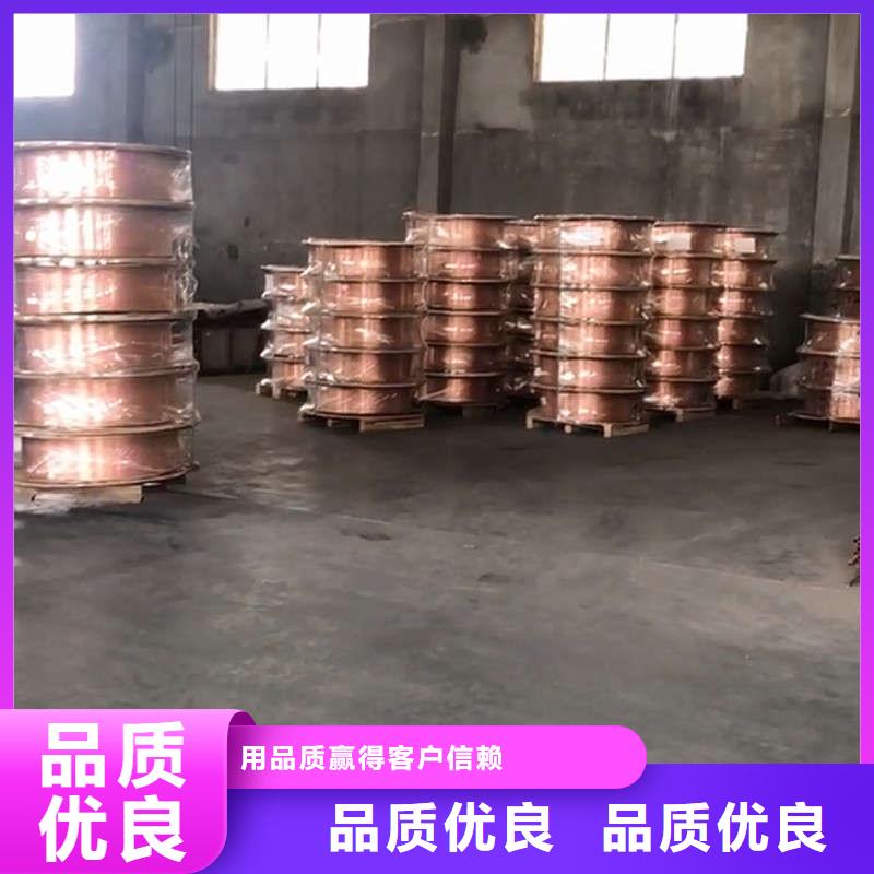 小口徑紫銅管【修飾詞