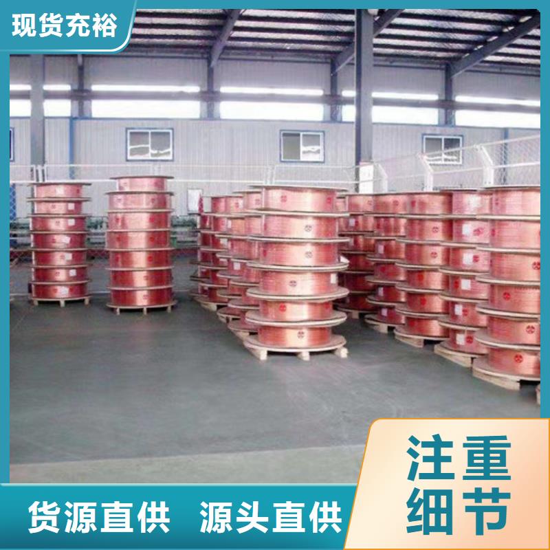 紫铜管现货