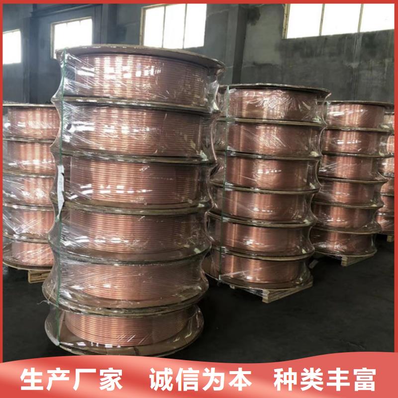 紫銅管嚴謹工藝
