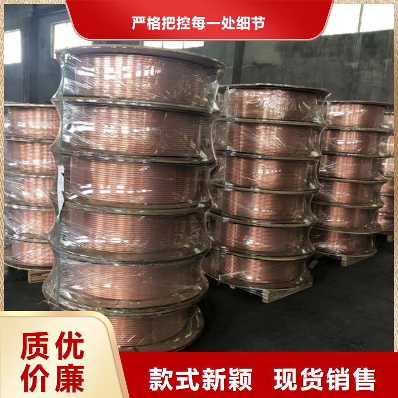 紫銅管卓越品質保障