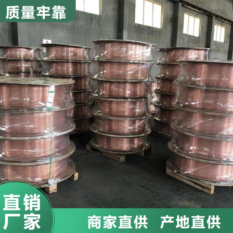 紫铜管卓越品质保障