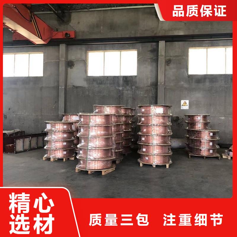 紫銅管今日新品