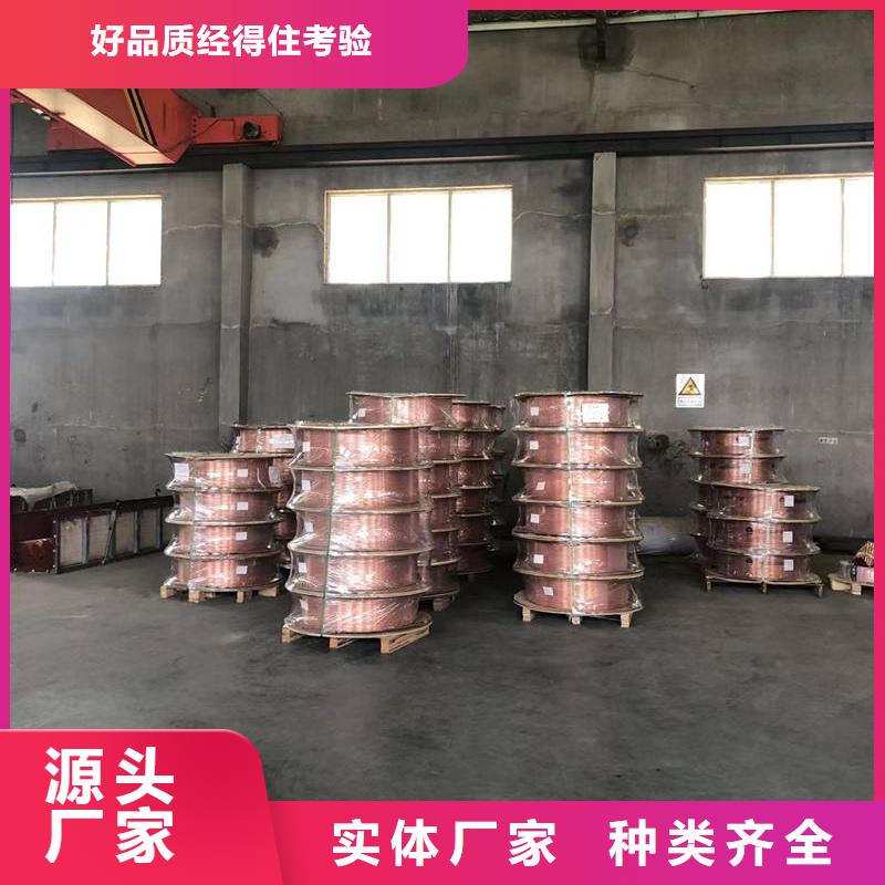 TP2紫铜管【修饰词