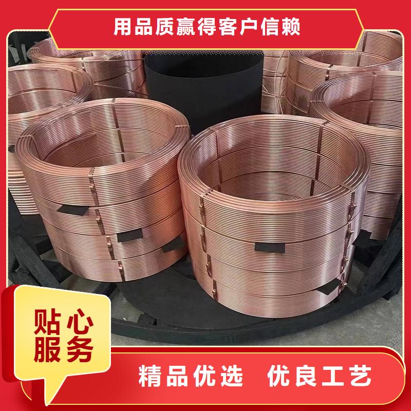 紫銅管質量檢測