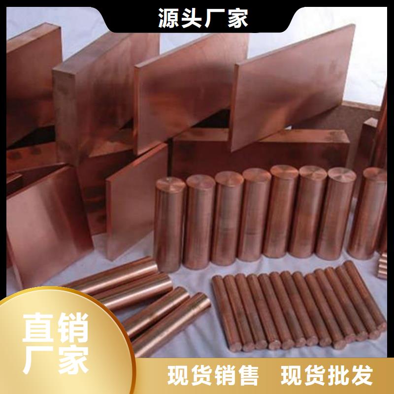 t2毛細(xì)紫銅管【修飾詞