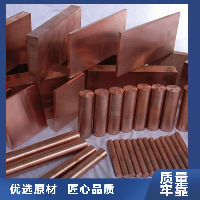 紫铜管盘管【修饰词