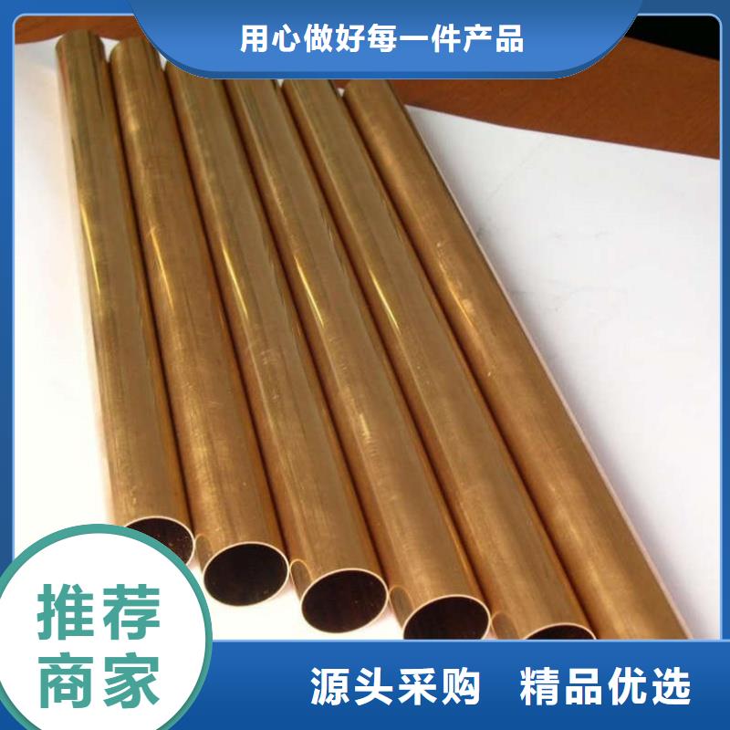 紫铜蚊香盘管【修饰词