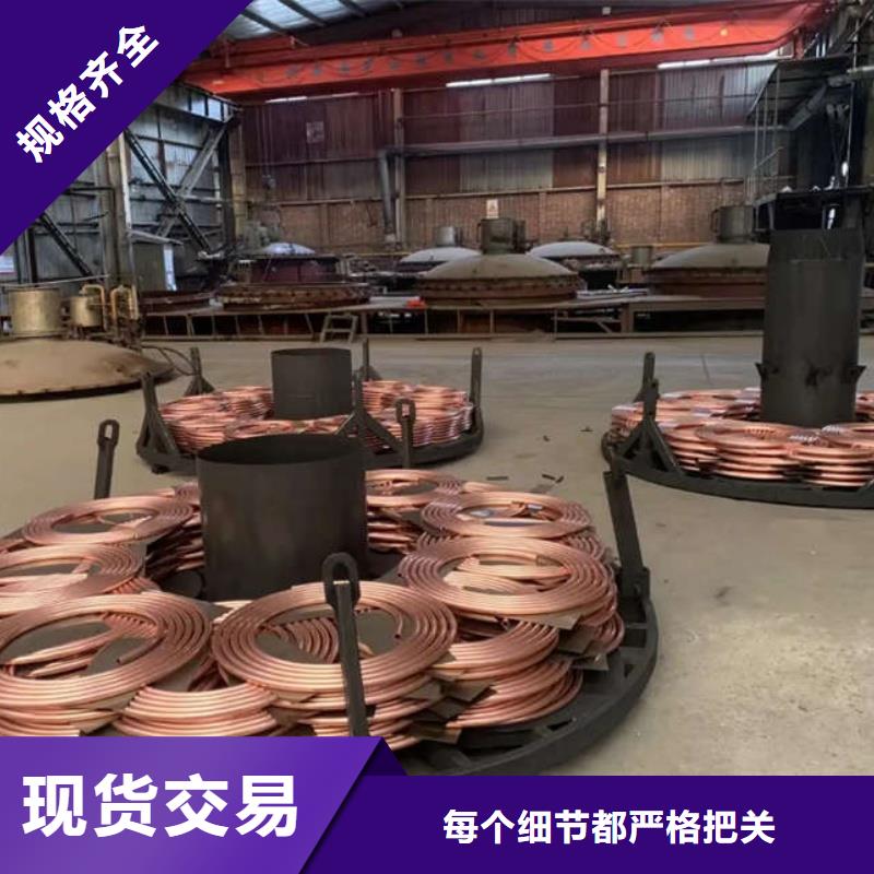 紫铜管品质商家