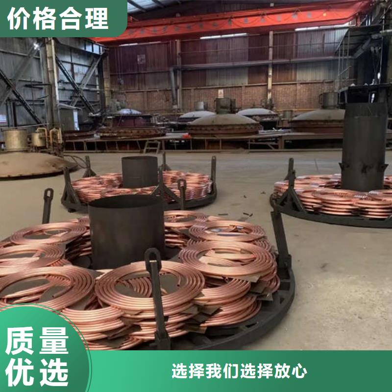 紫銅管快捷物流