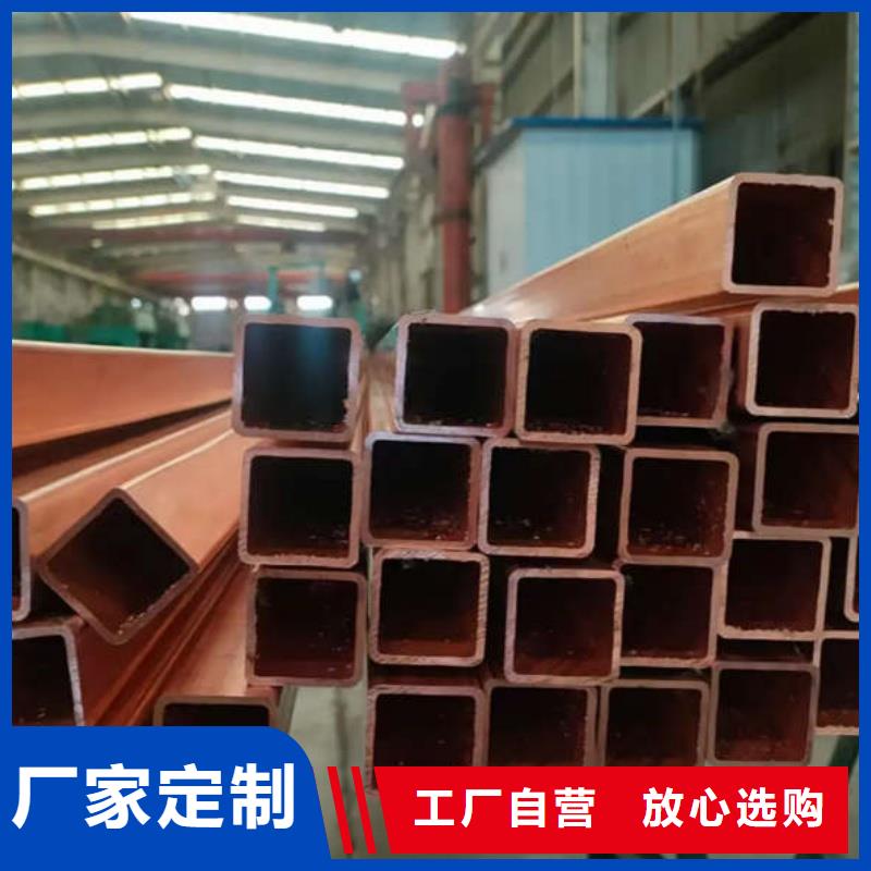 TP2紫铜盘管【修饰词