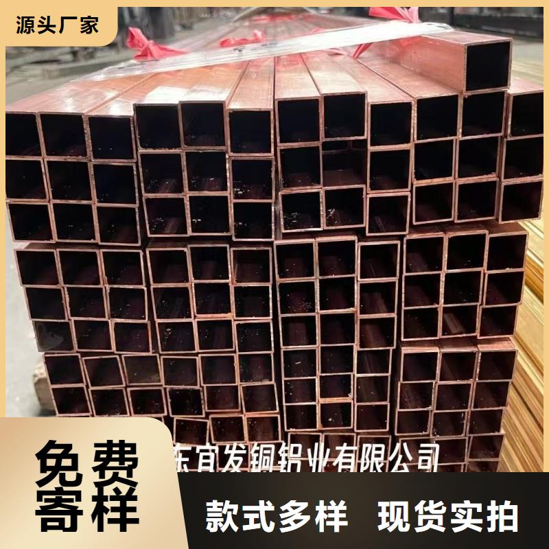 紫铜管源头工厂量大优惠